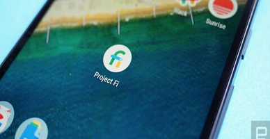 谷歌Project Fi無線服務面向全美(měi)用戶開(kāi)放(fàng)